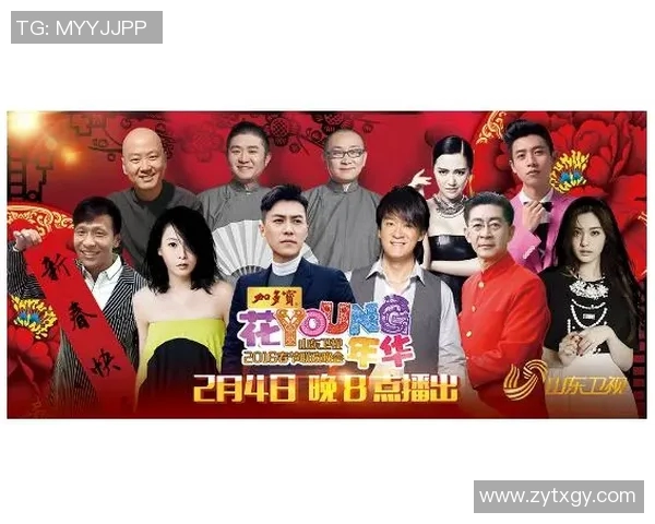 山楂树之恋与足球激情碰撞 球星精彩混剪呈现青春与梦想的交响