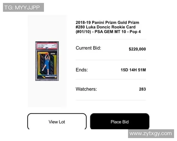 正版足球球星卡的收藏与投资价值分析以及市场趋势探讨