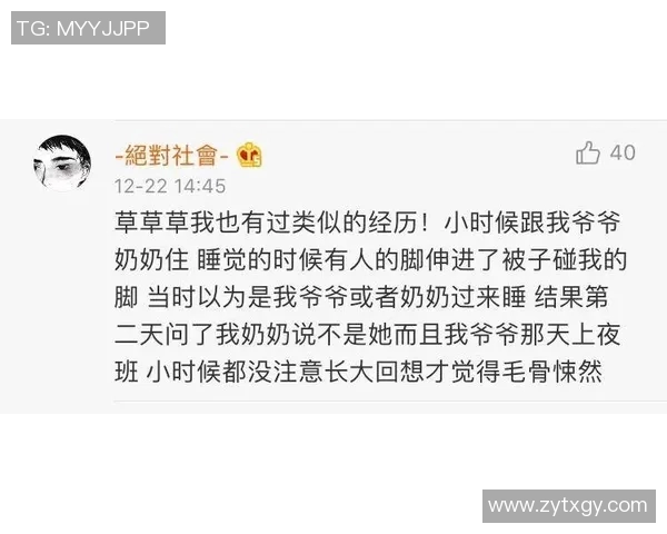 鼎盛时期突然去世的足球球星们：离世背后的故事与影响