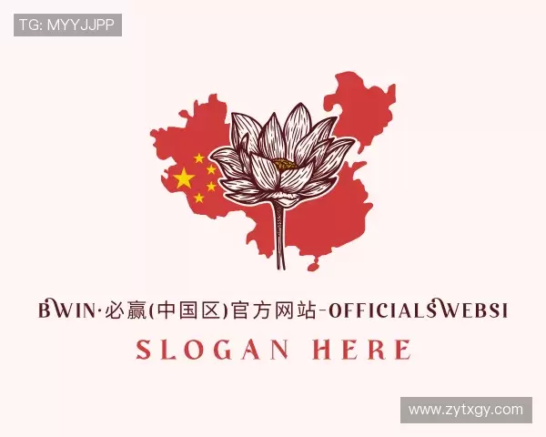 发现Bwin必赢